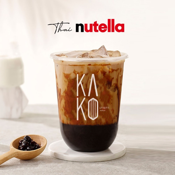 THAI NUTELLA Cup Kecil