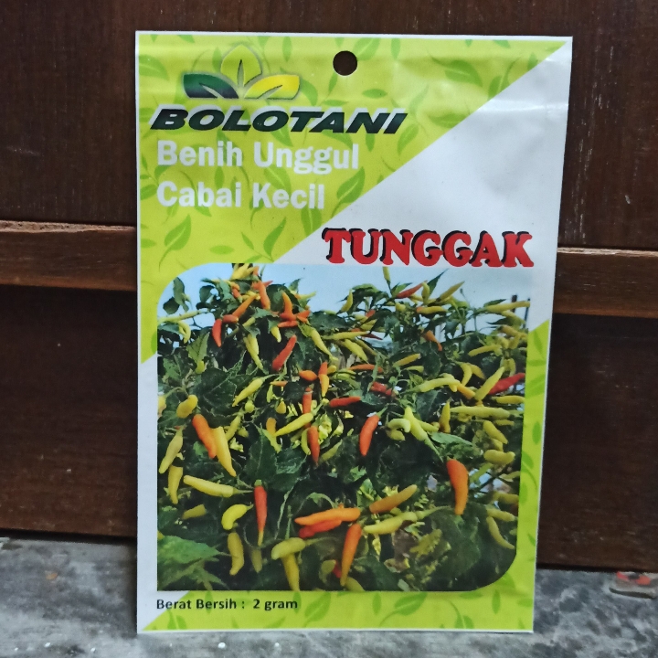 TUNGGAK 2 GR