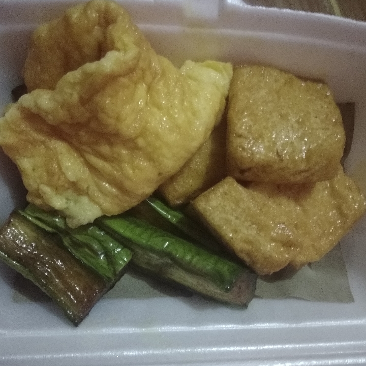 Tahu Penyet