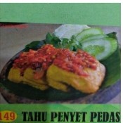 Tahu Penyet Pedas