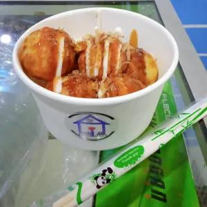 Takoyaki Keju