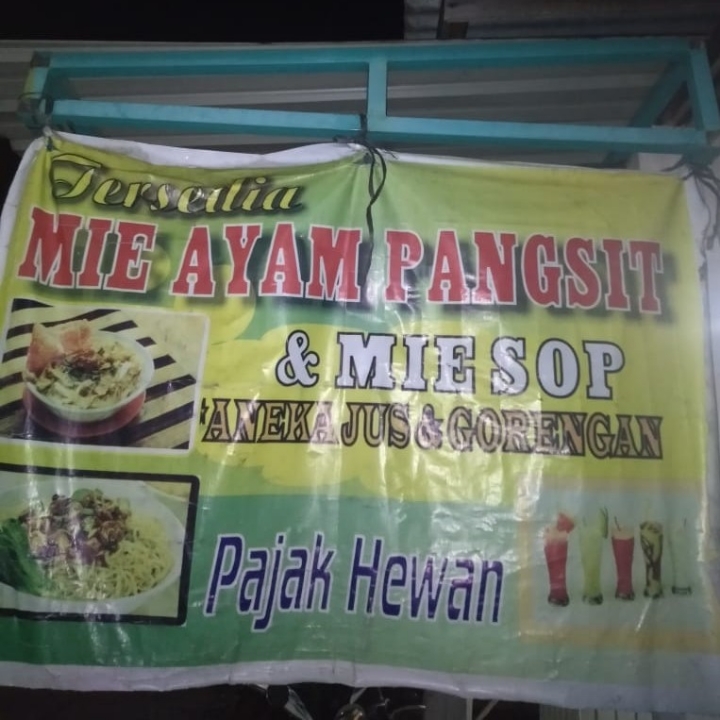 Tambahan bakso