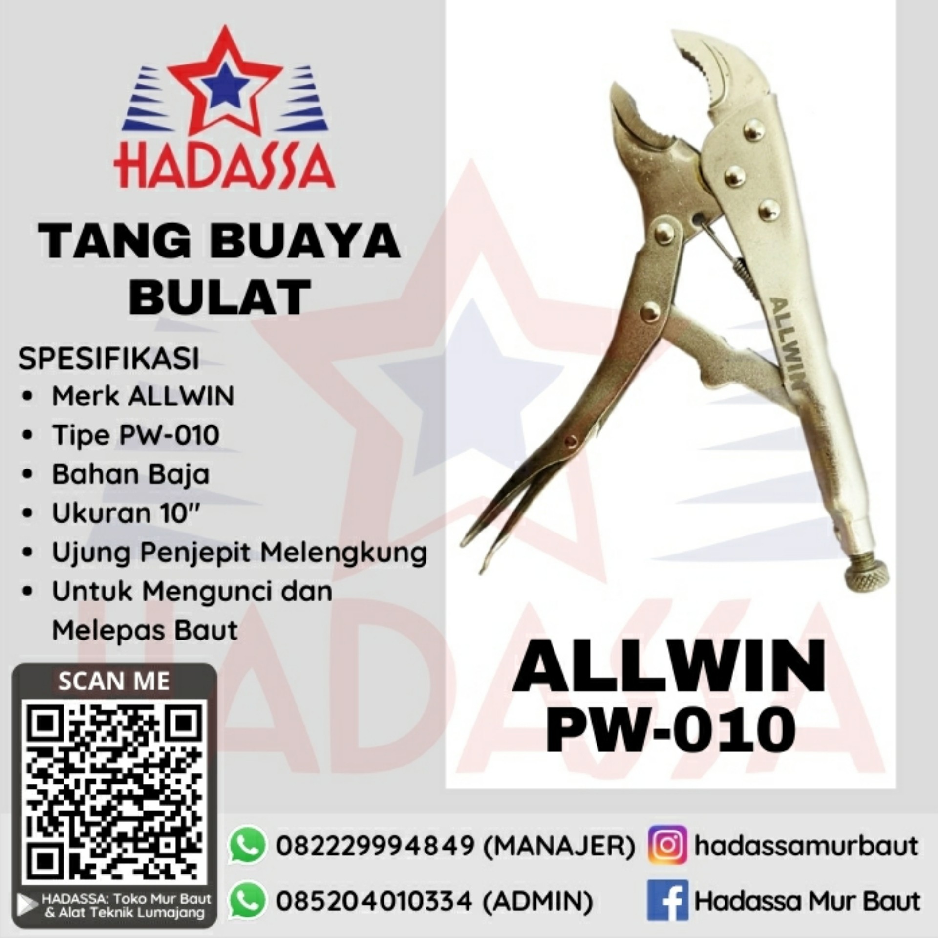 Tang Buaya Bulat ALLWIN PW-010