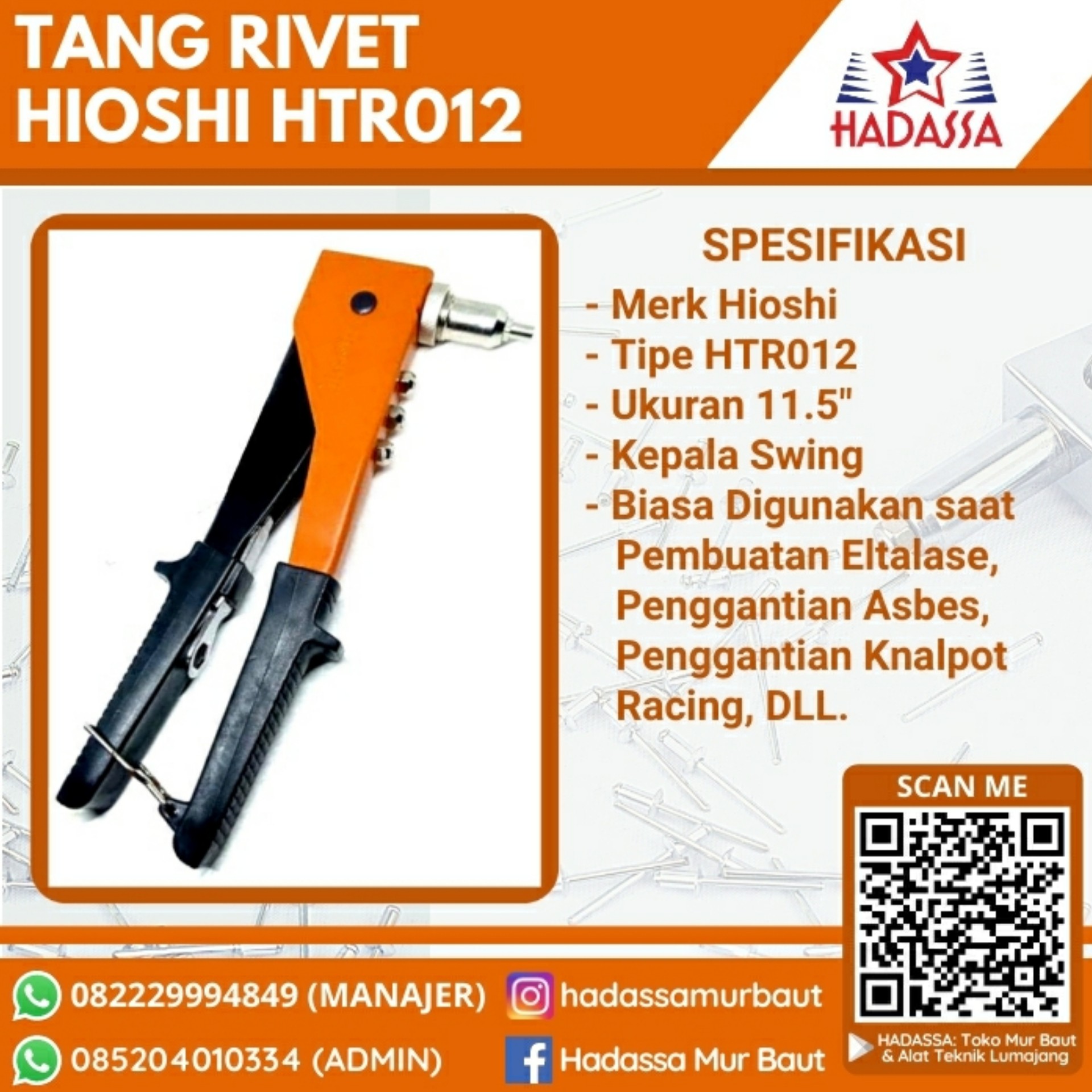 Tang Rivet Hioshi HTR012