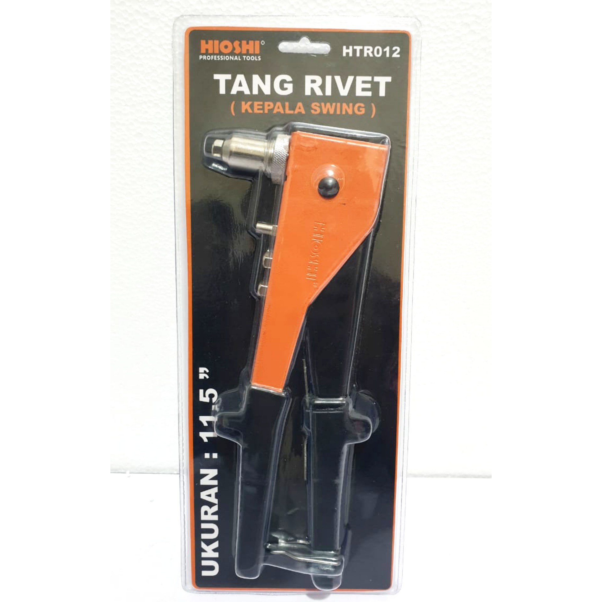 Tang Rivet Hioshi HTR012 3