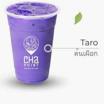 Taro 