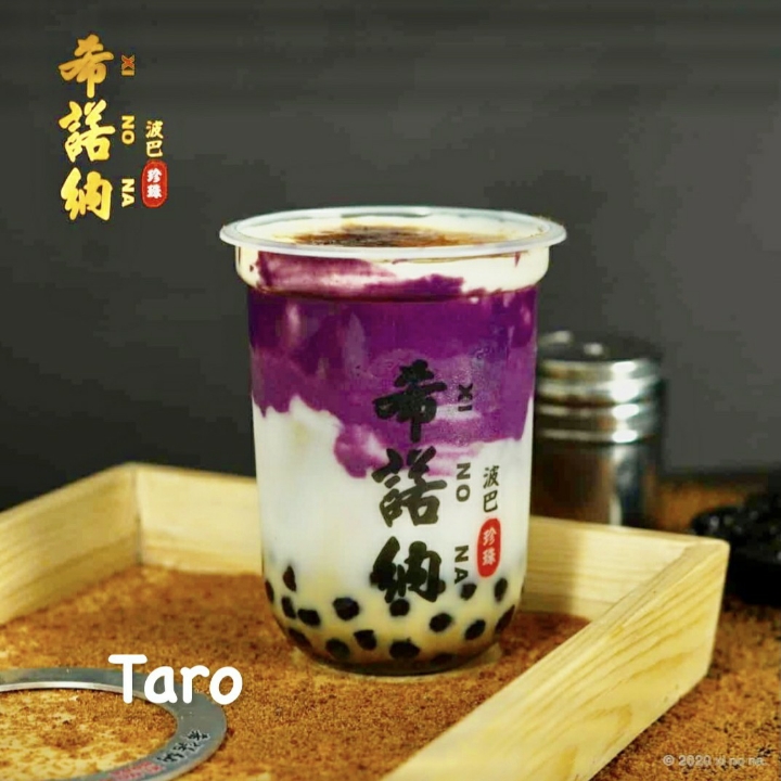 Taro Boba