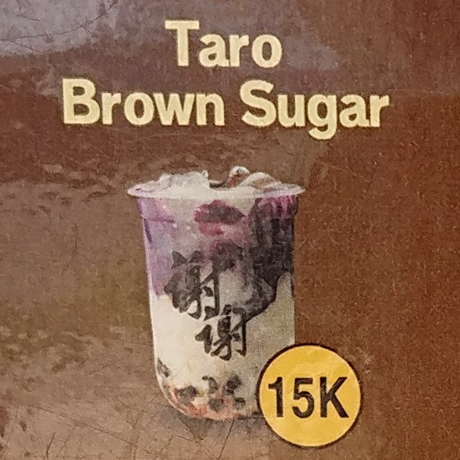 Taro Brown Sugar