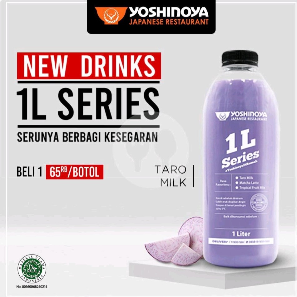 Taro Milk 1 L