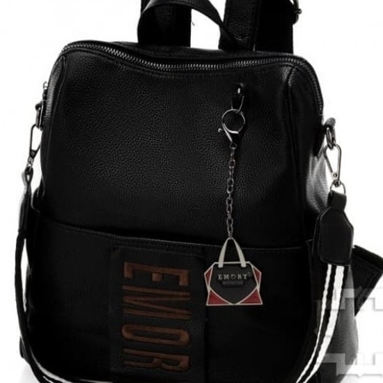 Tas EMORY Series 01EMO1865 2