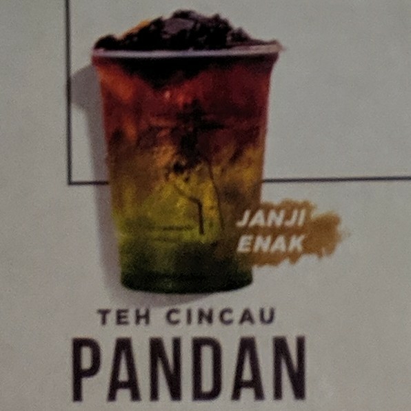 Teh Cincau Pandan