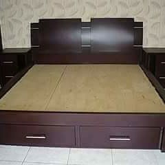 Tempat Tidur Nomor 1