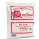 Tepung Beras Rose Brand