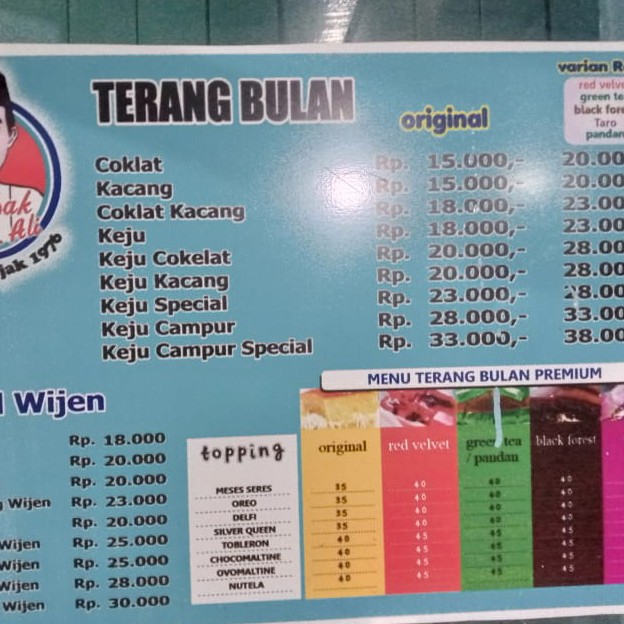 Terbul Keju Kacang