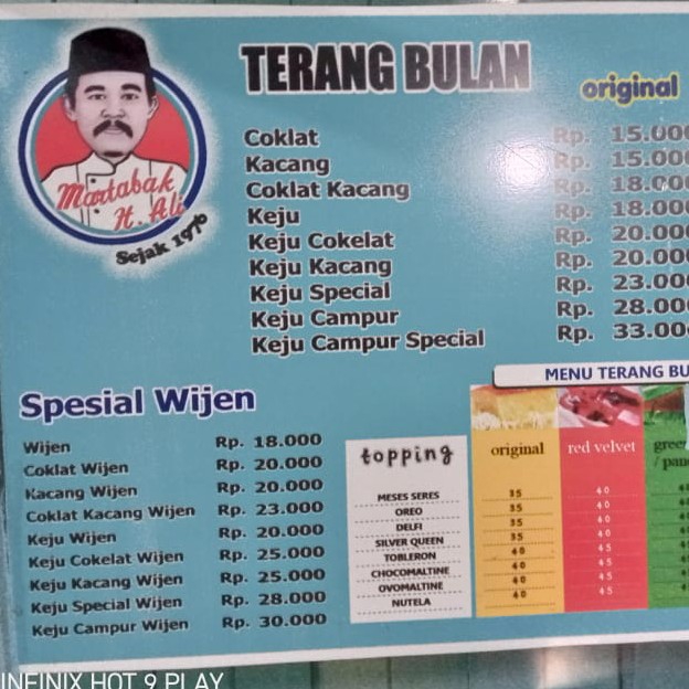 Terbul Keju Spesial