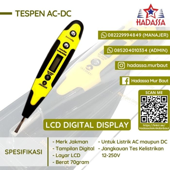 Tespen AC-DC LCD Digital Display