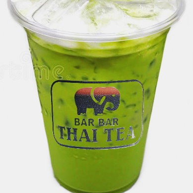 Thai Green Tea