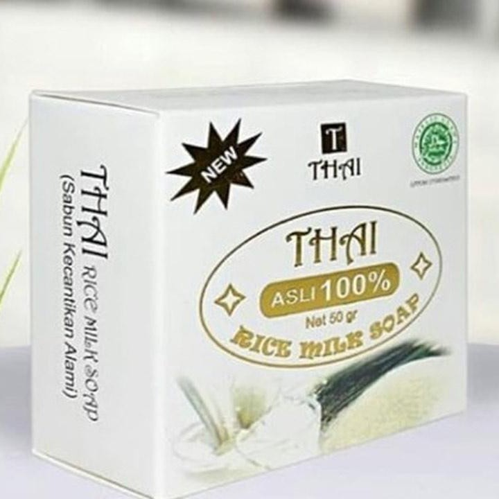 Thai Rice Milk Soap 50gr