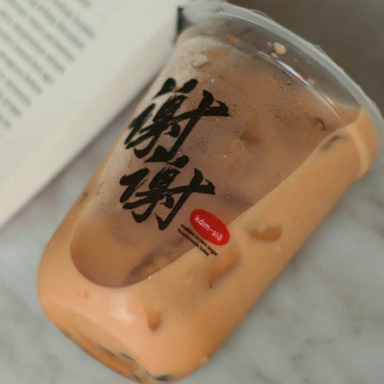 Thai Tea Boba