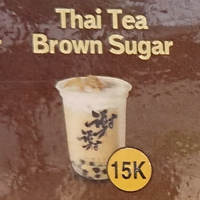 Thai Tea Brown Sugar