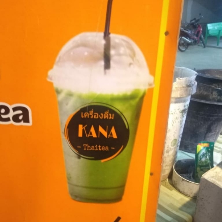 Thai Tea Green Tea