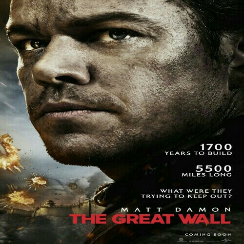 The Great Wall