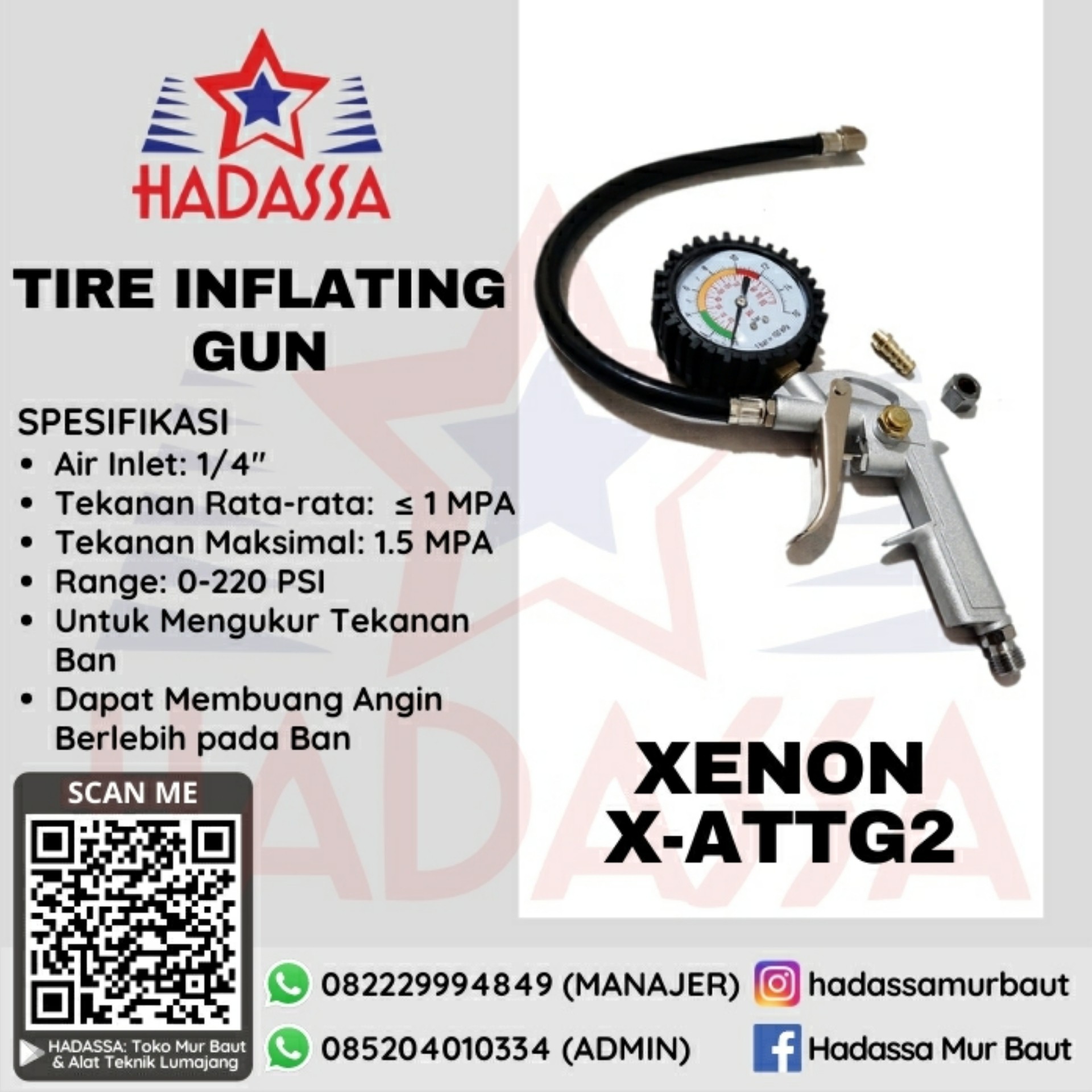 Tire Inflating Gun Xenon X-ATTG2