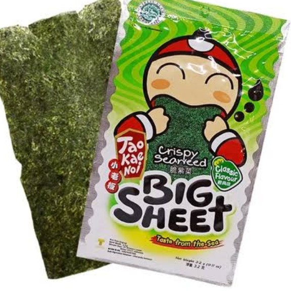 Tkn Crispy Seaweed Clasic 4 Gr