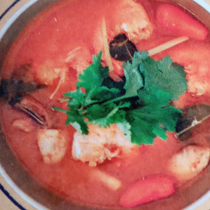 Tom Yum Gong