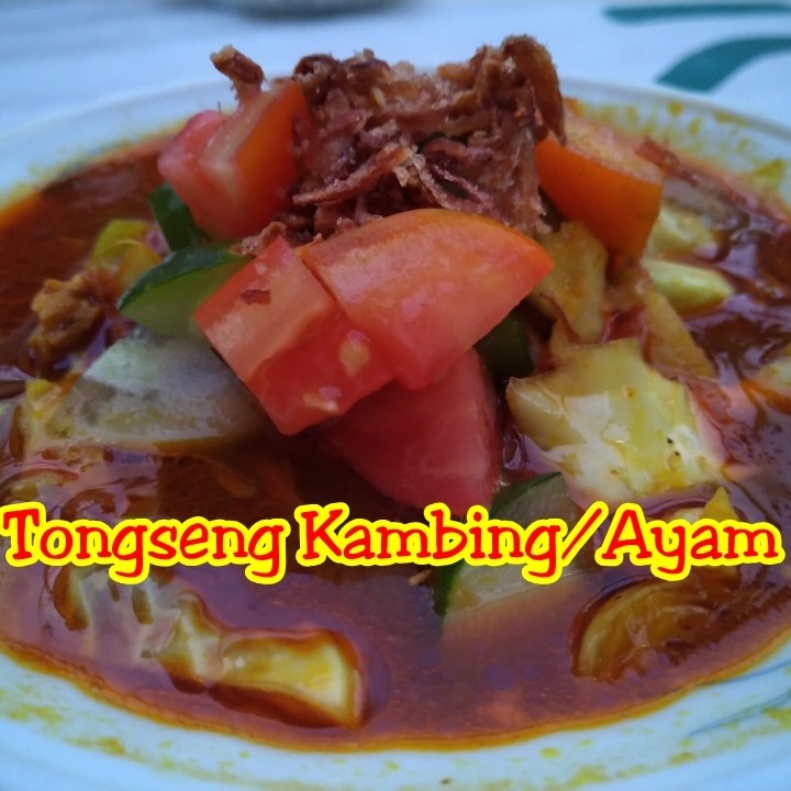 Tongseng Ayam atau Kambing