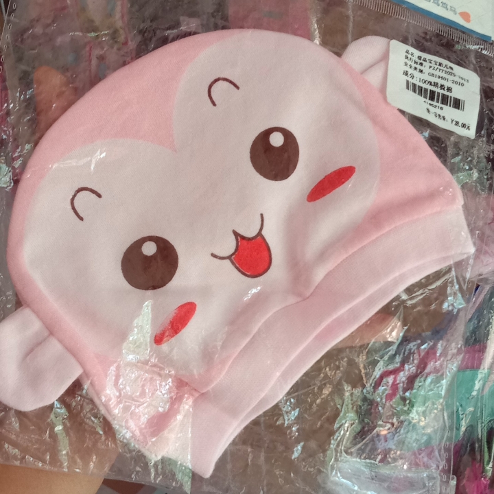 Topi Bayi Bebek