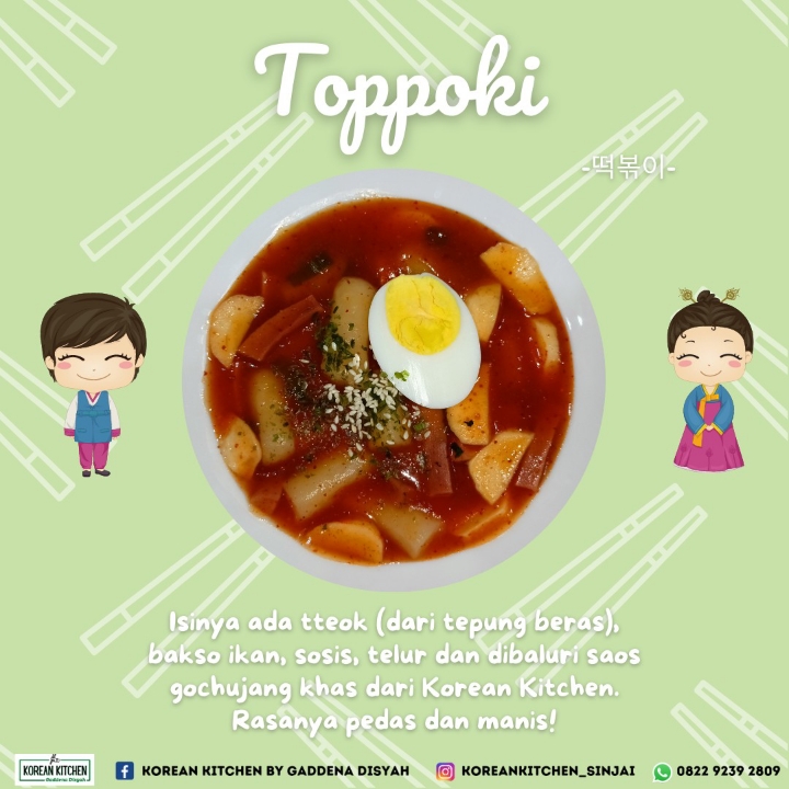 Toppoki Cup