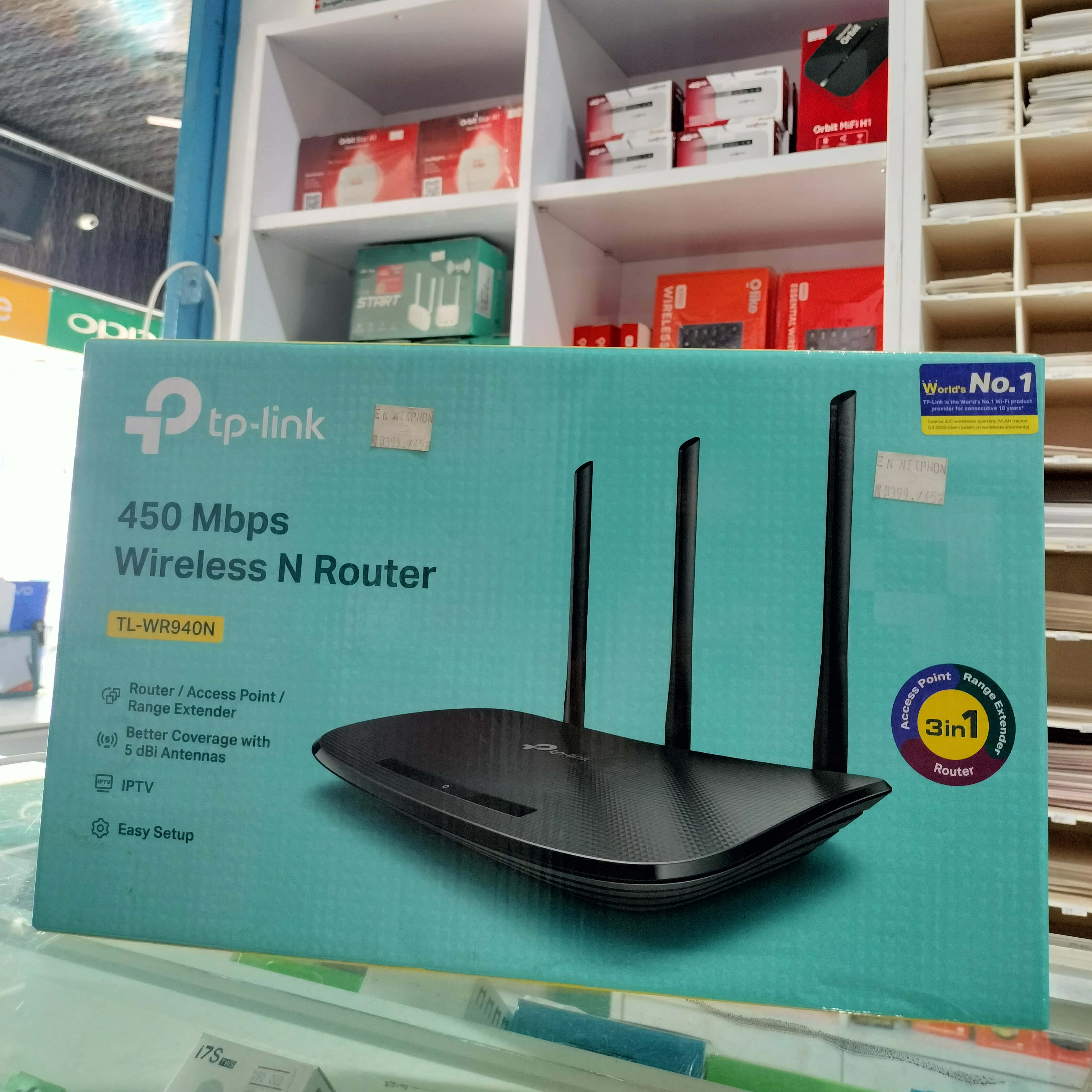 Tp-Link 450 Mbps TL-WR940N