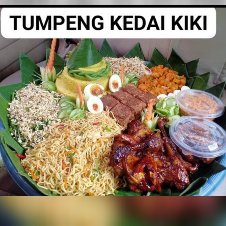 Tumpeng