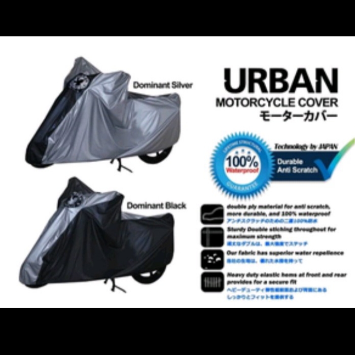 URBAN COVER MOTOR 4