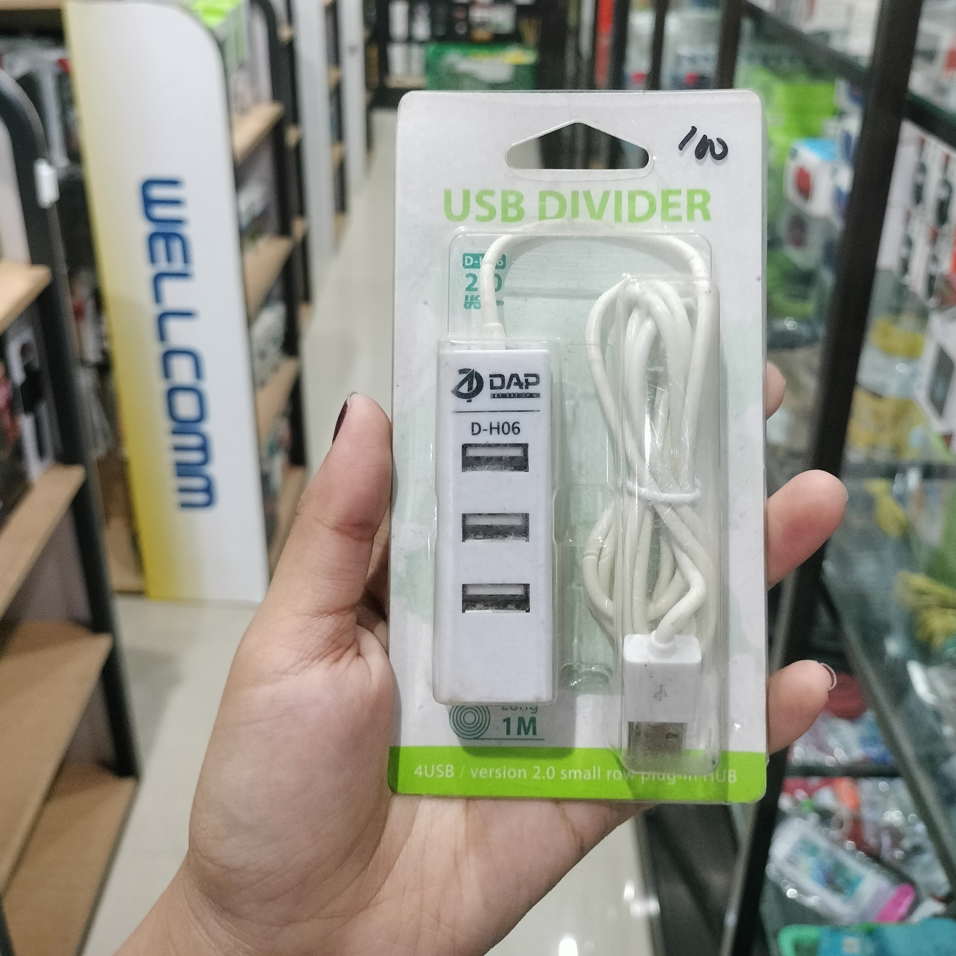 USB DIVIDER D-H06