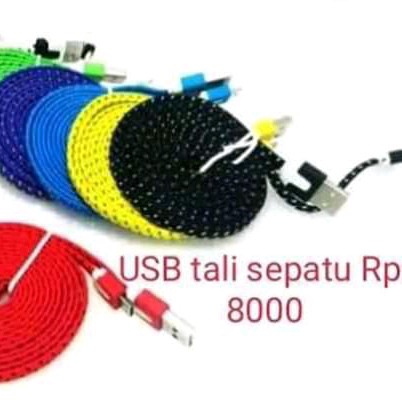 USB Tali Sepatu