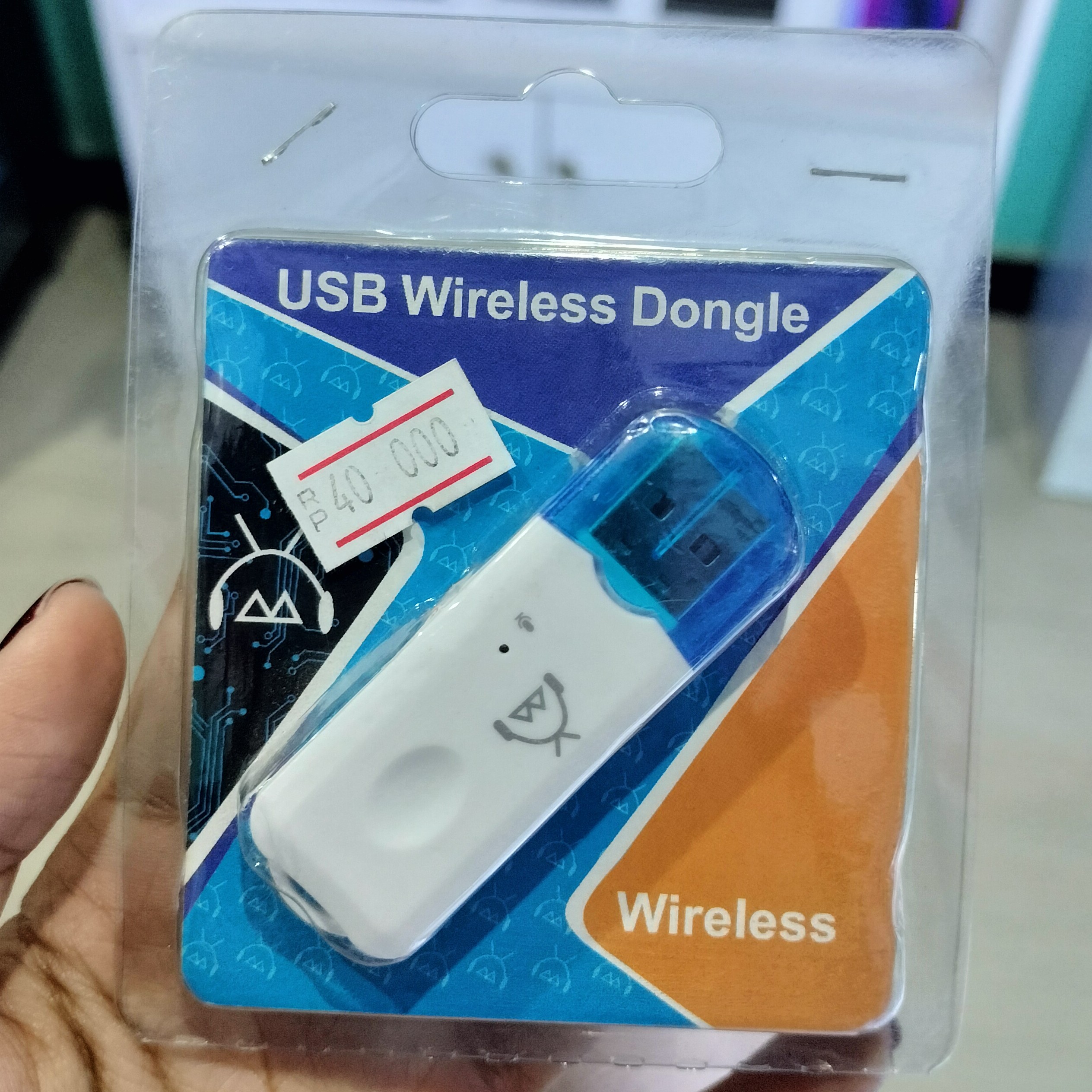 USB Wireless Dongle