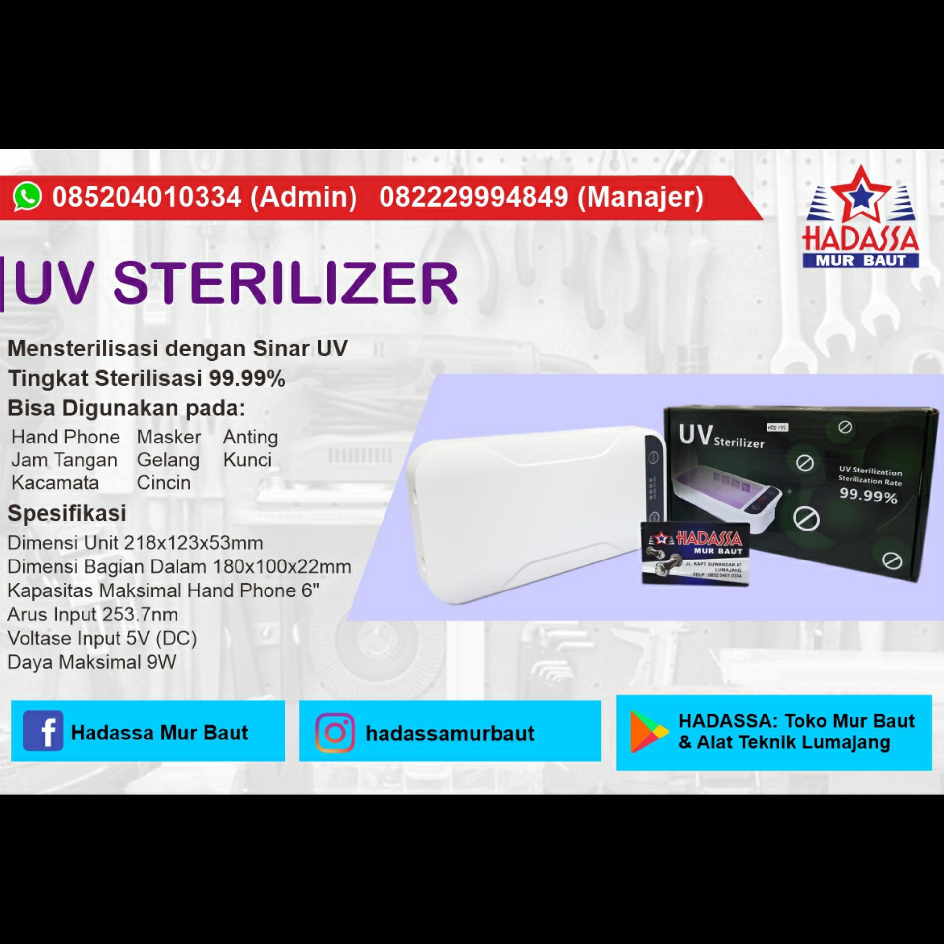 UV Sterilizer