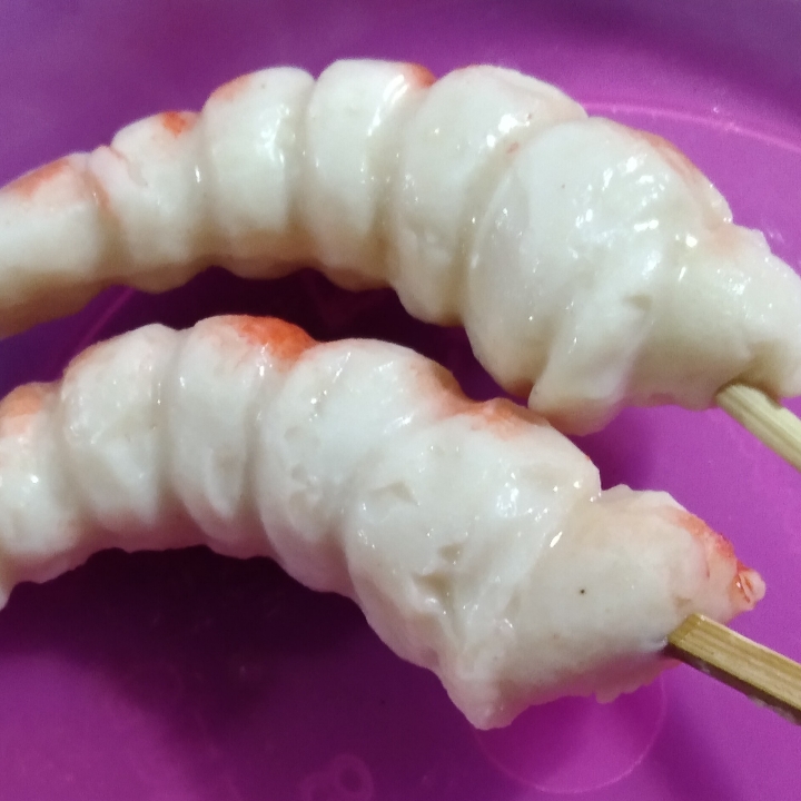 Udang 