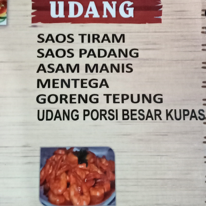 Udang