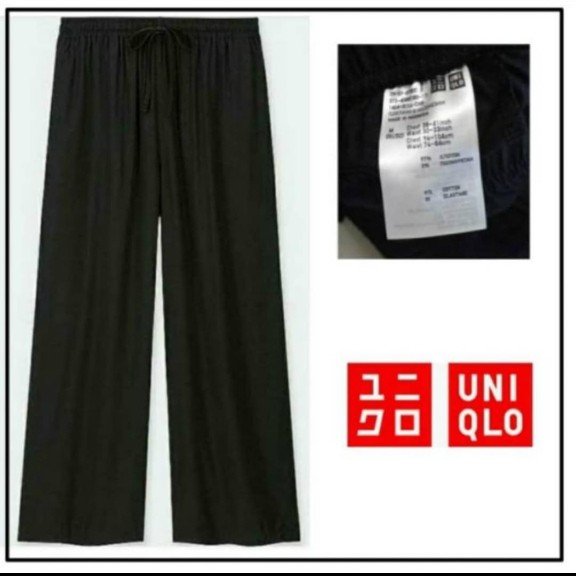 Uniqlo