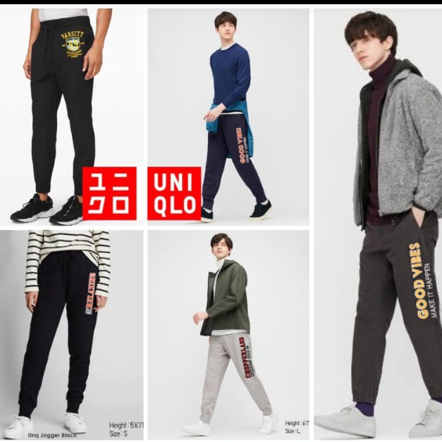 Uniqlo Jogger