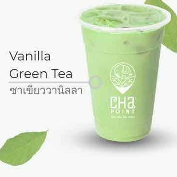 Vanila Greentea