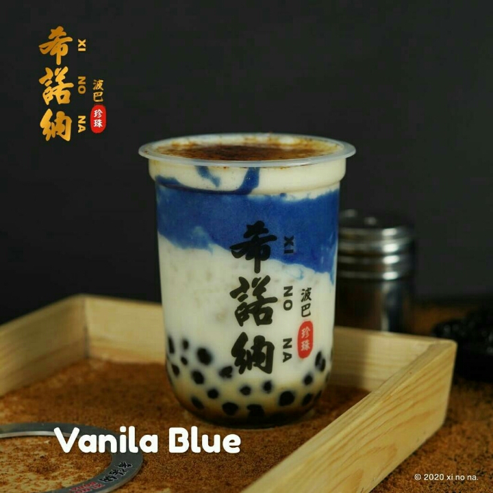 Vanilla Blue Boba