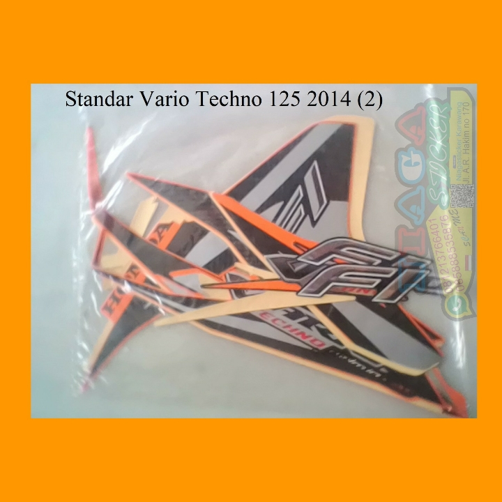 Vario Techno 125 2014 2