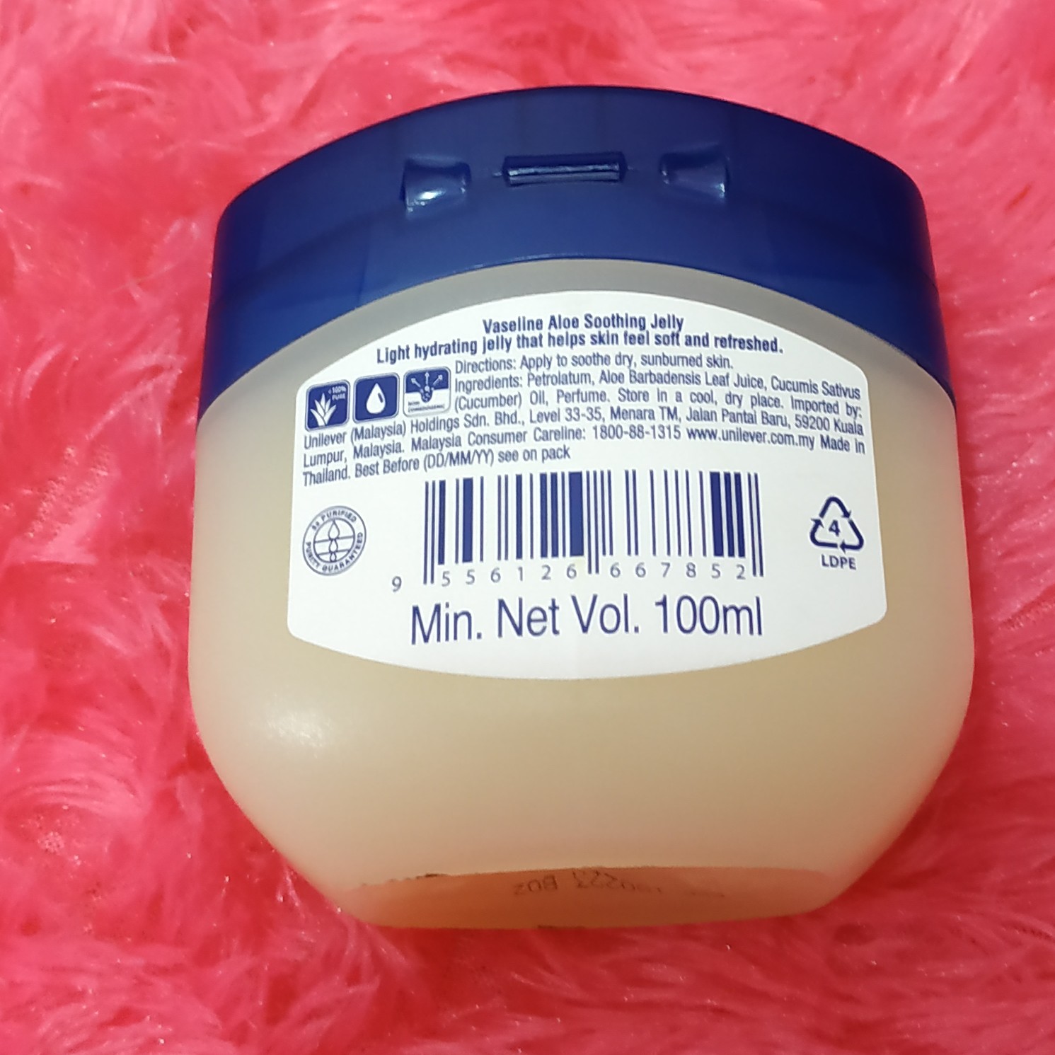 Vaseline Aloe Soothing Jelly 2