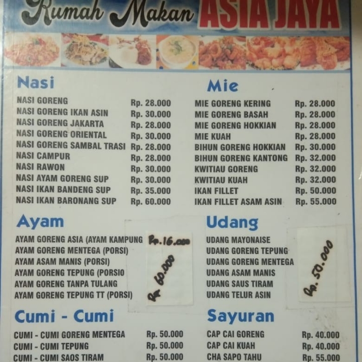 WARUNG ASIA JAYA 2