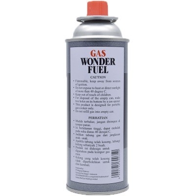 WONDER FUEL GAS 220g 3