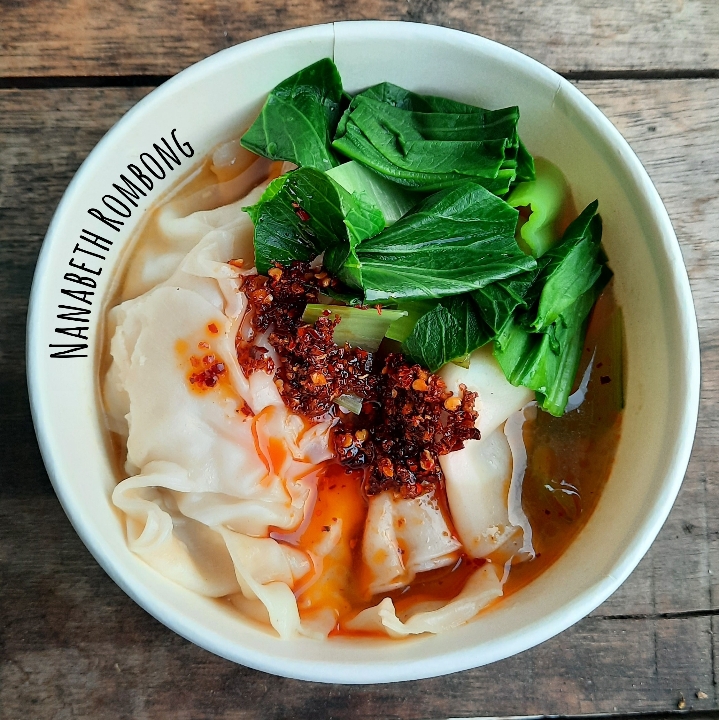 WONTON KUAH